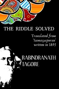 THE RIDDLE SOLVED – Samasyapuran