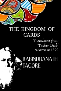 THE KINGDOM OF CARDS - Tasher Desh