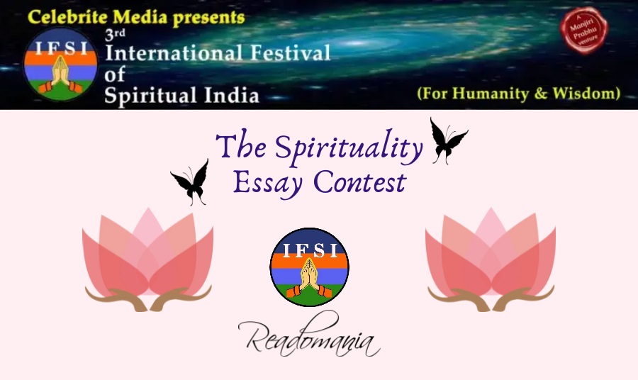 titles for essays about spirituality