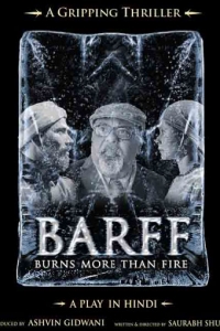 The Play-Wright Up: Barff (2016)