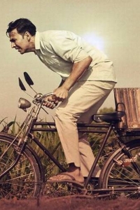 Padman: The Journey of Normalizing Periods