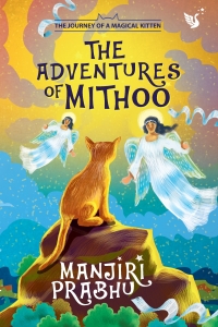 The Adventures of Mithoo