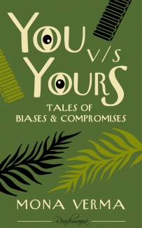 You vs. Yours